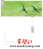 С飺续ĳΰ