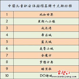 1400741008284661.jpg