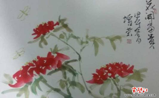 clip_image010.jpg