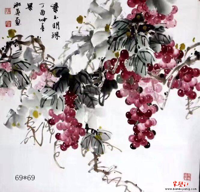 4fa8594e194a4cdd8603484f53c7bb24.jpg