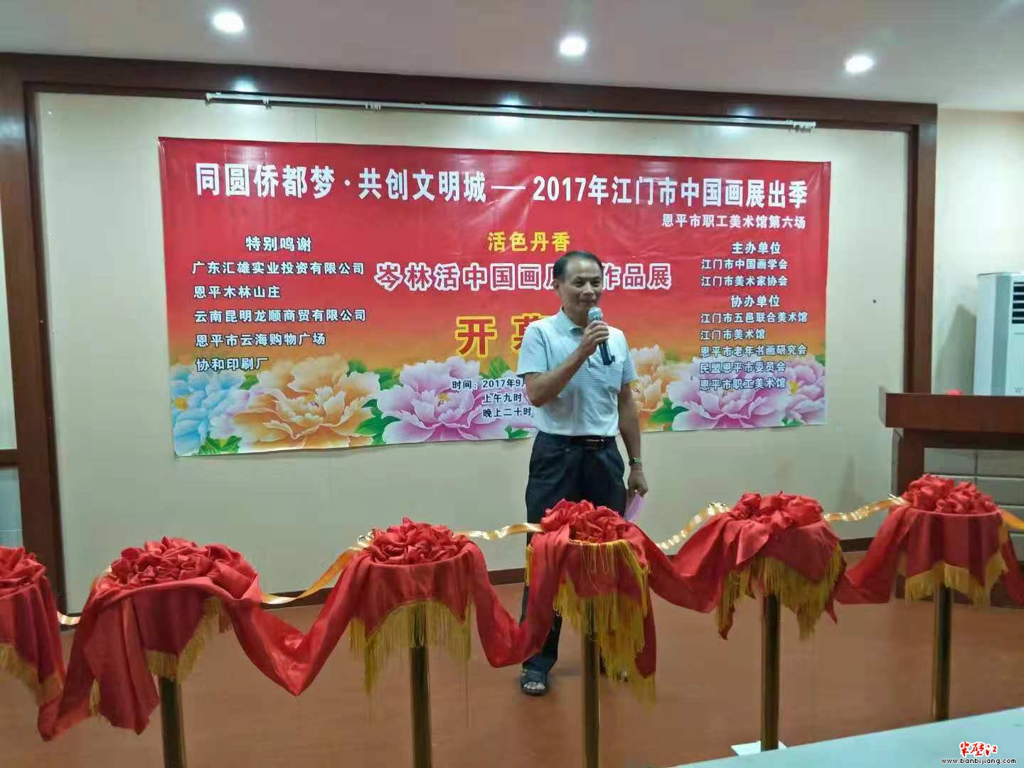 1bde6a5dd57c42488fb8d523b387a385.jpg