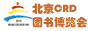����CRDͼ�鲩����