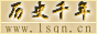 ��ʷǧ��