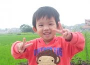 草儿